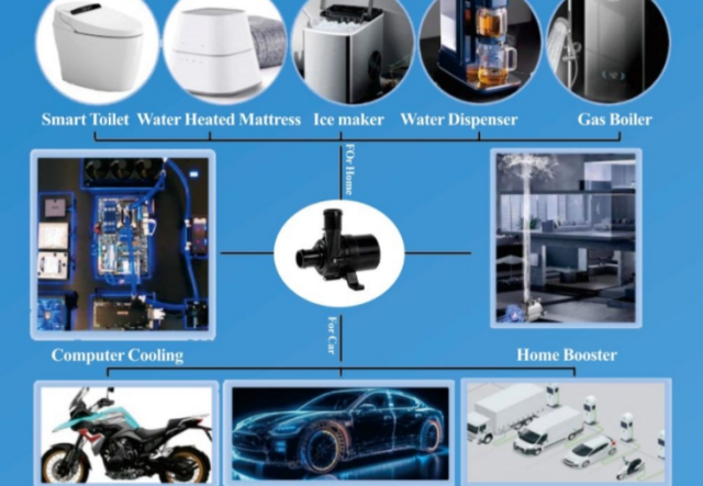 微型無刷直流電子水泵的應用都有哪些 ？